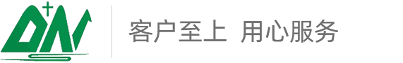聯系我們-騰龍直屬會員開戶-聯系電話-1903-8888885（代理）